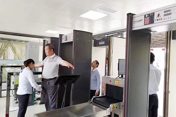 中国天眼